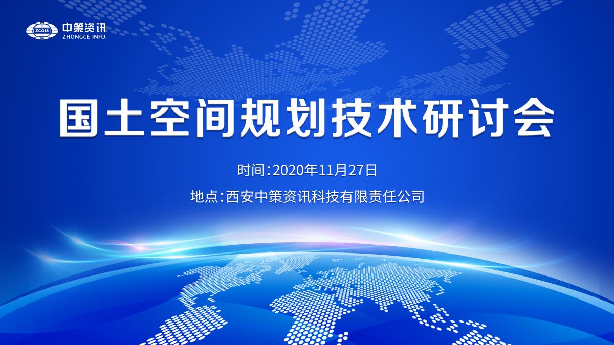 CA88(中国区)唯一官方网站
