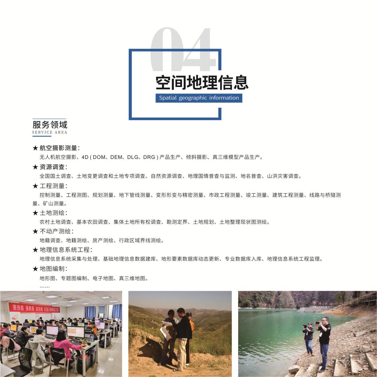 CA88(中国区)唯一官方网站