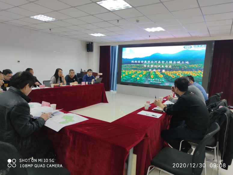 202101121036114795 CA88(中国区)唯一官方网站