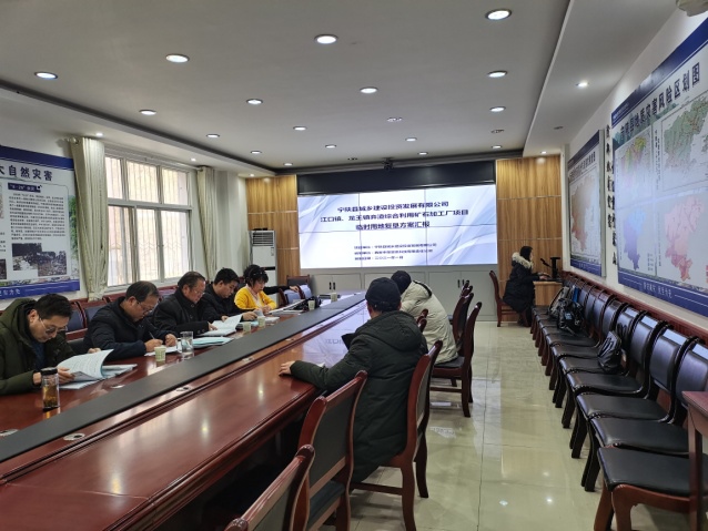 CA88(中国区)唯一官方网站