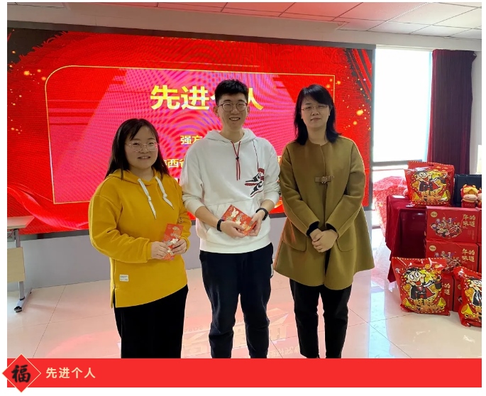 CA88(中国区)唯一官方网站