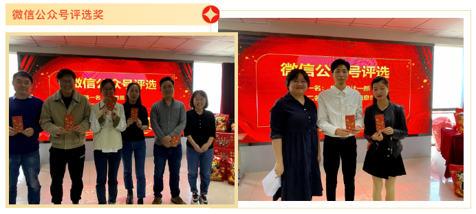 CA88(中国区)唯一官方网站