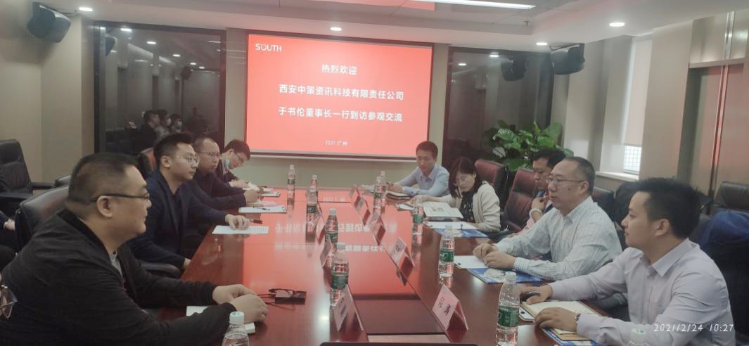 CA88(中国区)唯一官方网站