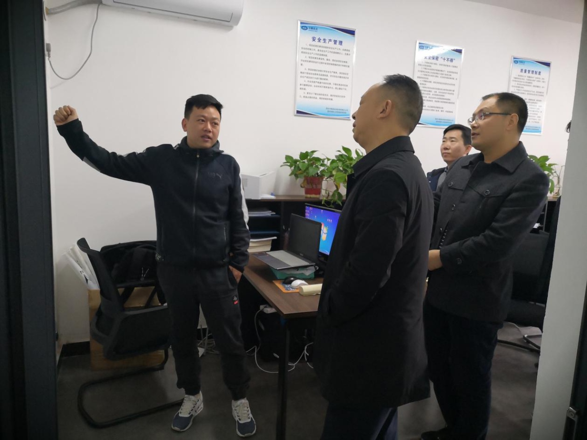 CA88(中国区)唯一官方网站