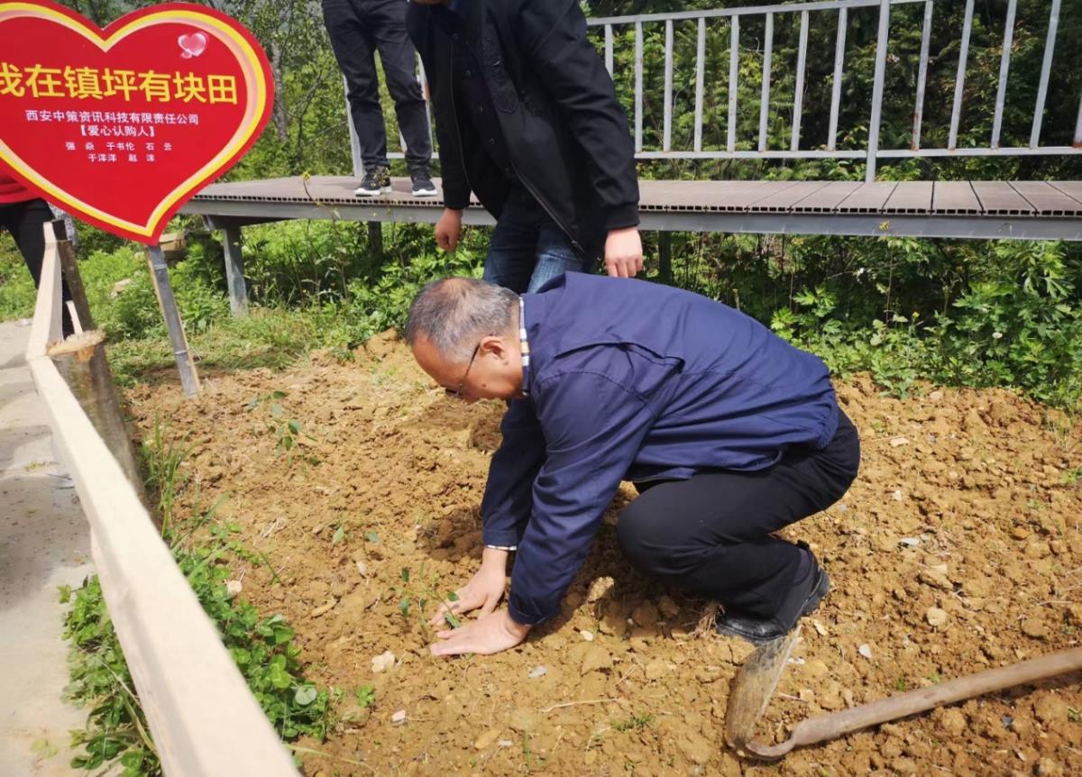 CA88(中国区)唯一官方网站