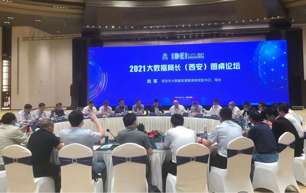 CA88(中国区)唯一官方网站