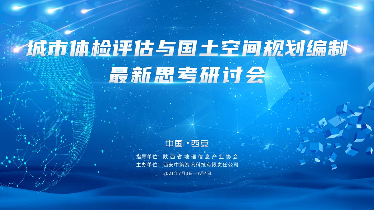 CA88(中国区)唯一官方网站
