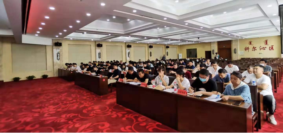 CA88(中国区)唯一官方网站