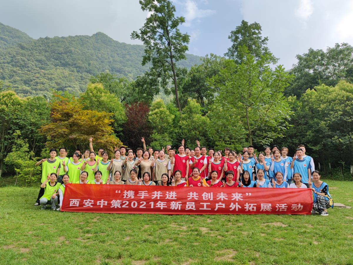 CA88(中国区)唯一官方网站