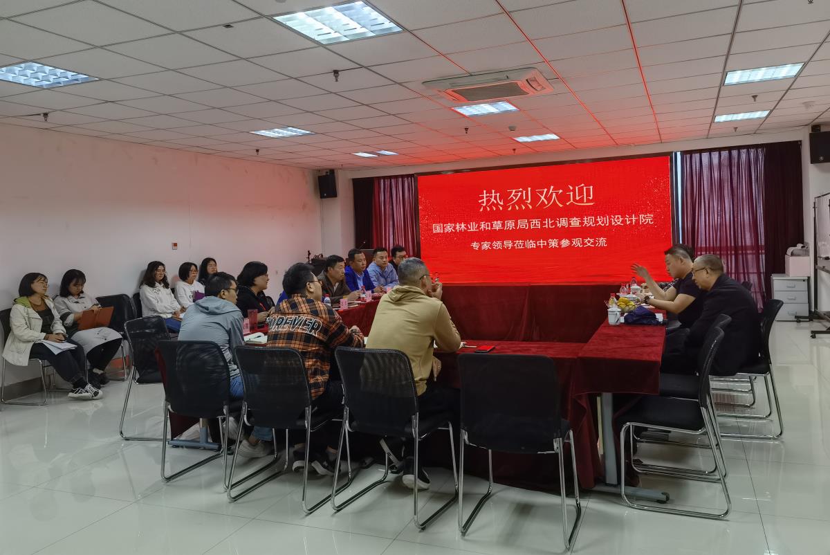 CA88(中国区)唯一官方网站