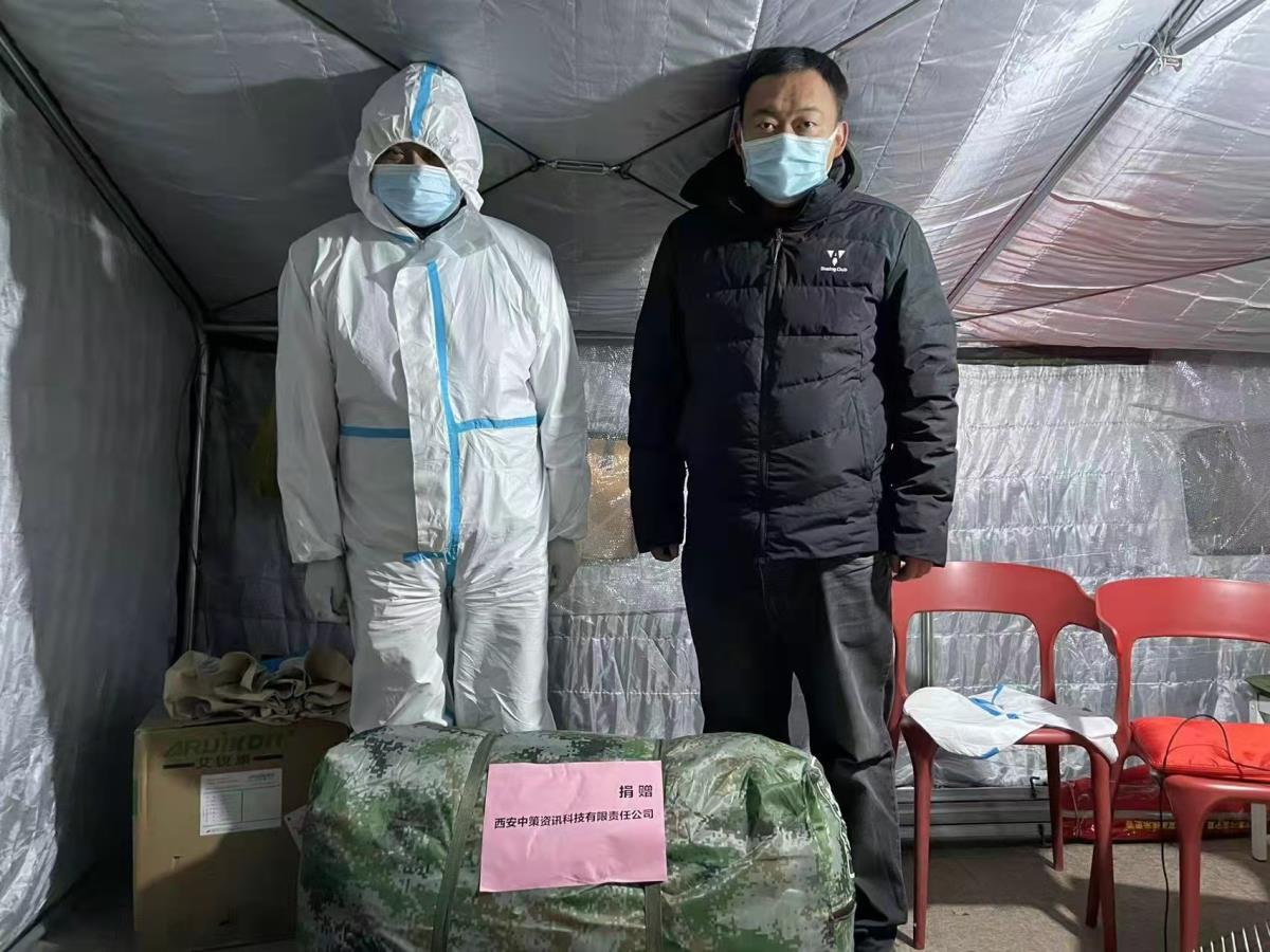 CA88(中国区)唯一官方网站