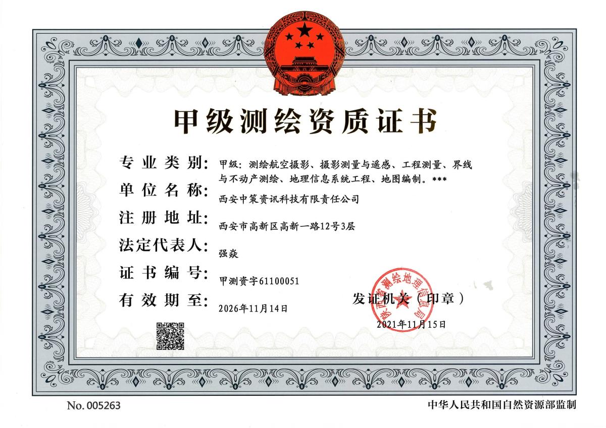 CA88(中国区)唯一官方网站