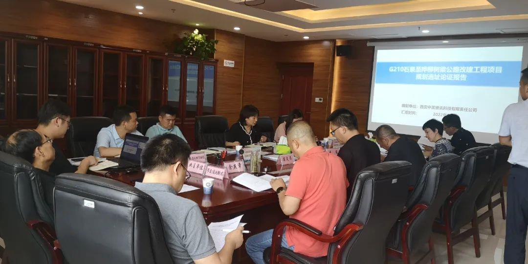 202301301600473320 CA88(中国区)唯一官方网站