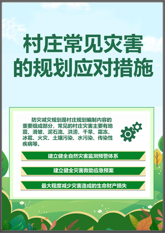 CA88(中国区)唯一官方网站