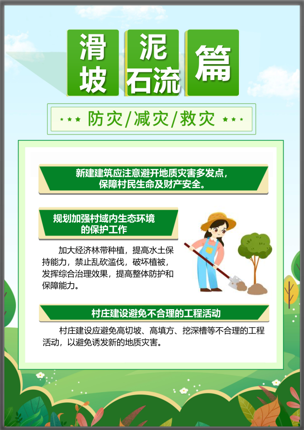 CA88(中国区)唯一官方网站