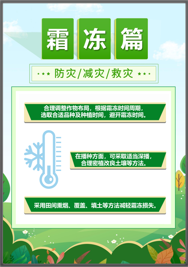 CA88(中国区)唯一官方网站