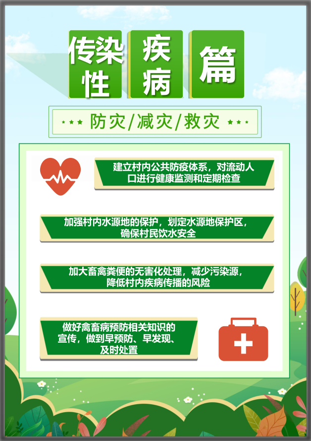 CA88(中国区)唯一官方网站