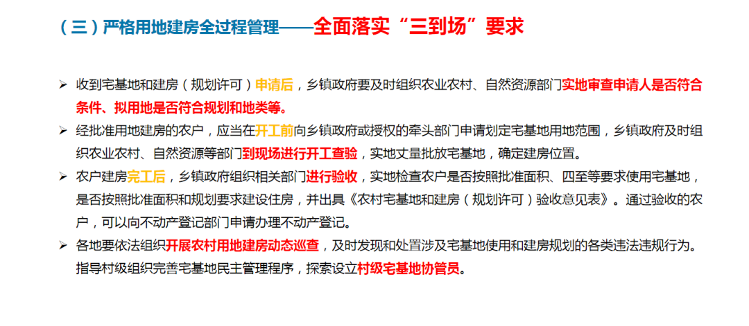 CA88(中国区)唯一官方网站