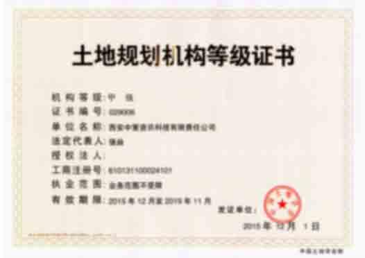CA88(中国区)唯一官方网站