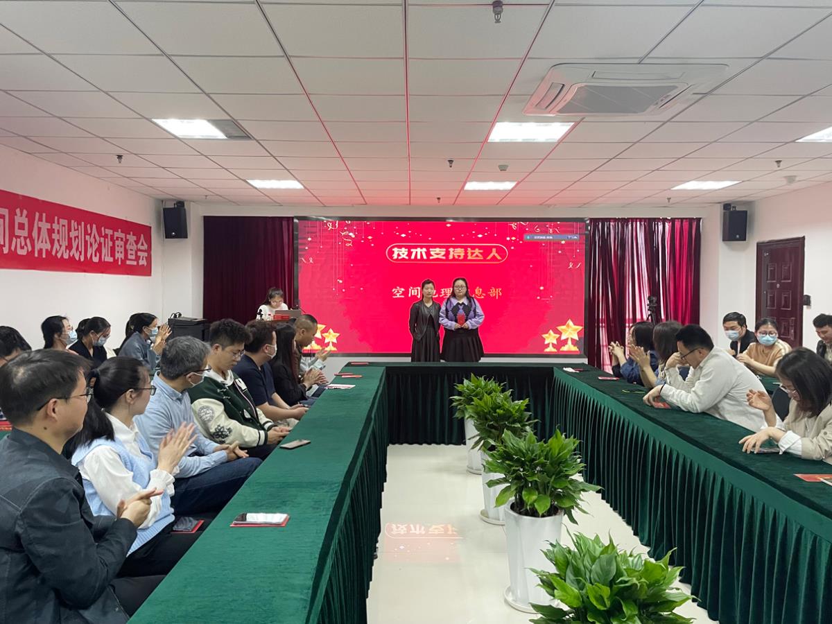 CA88(中国区)唯一官方网站