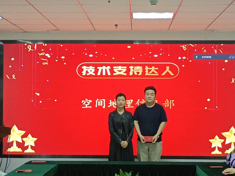 CA88(中国区)唯一官方网站
