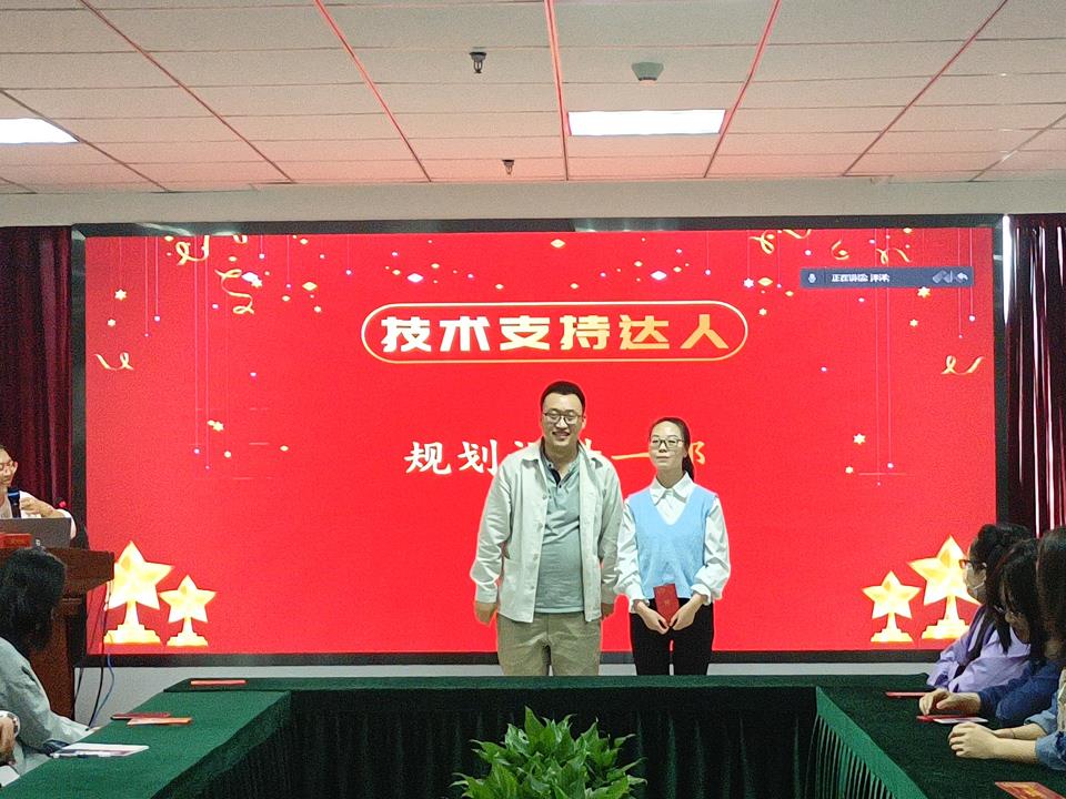 CA88(中国区)唯一官方网站