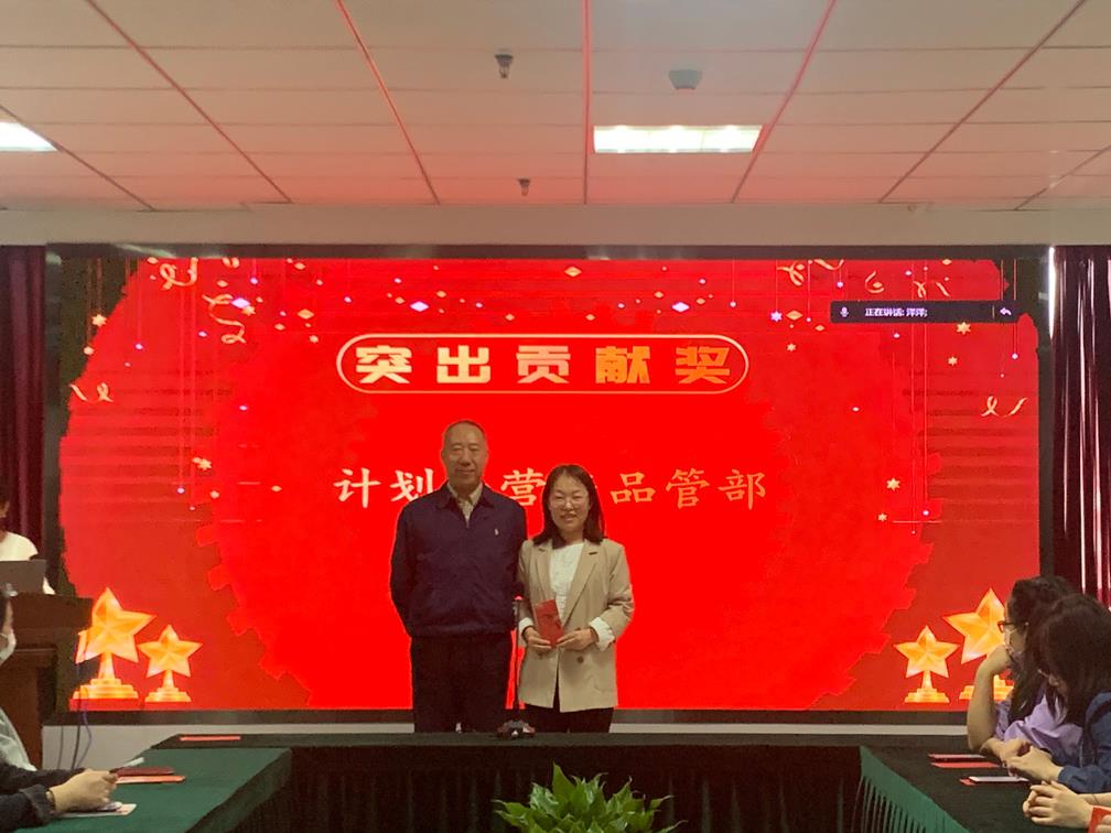 CA88(中国区)唯一官方网站