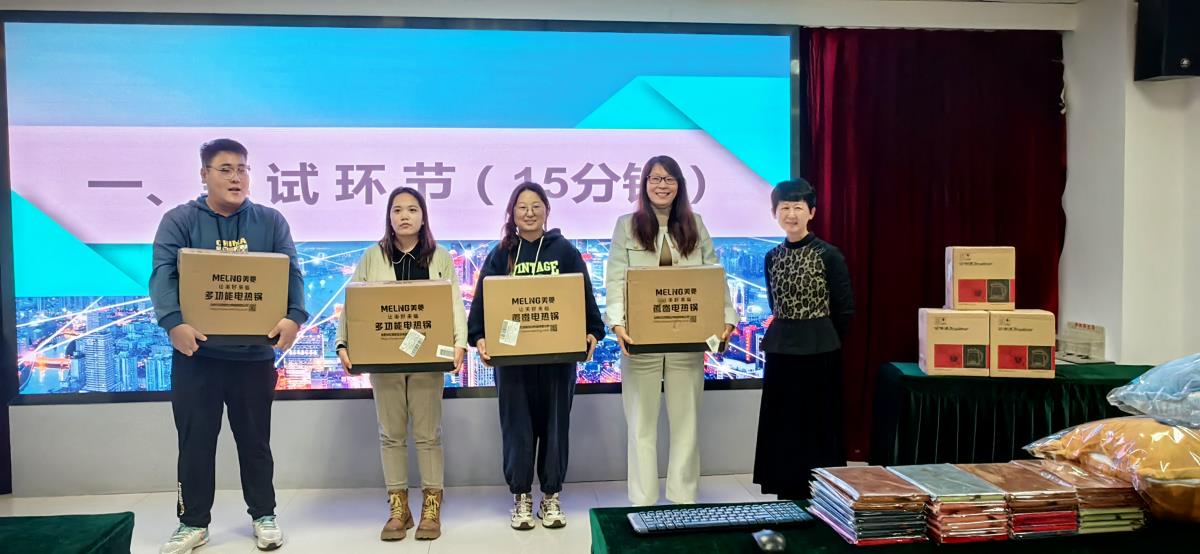 CA88(中国区)唯一官方网站