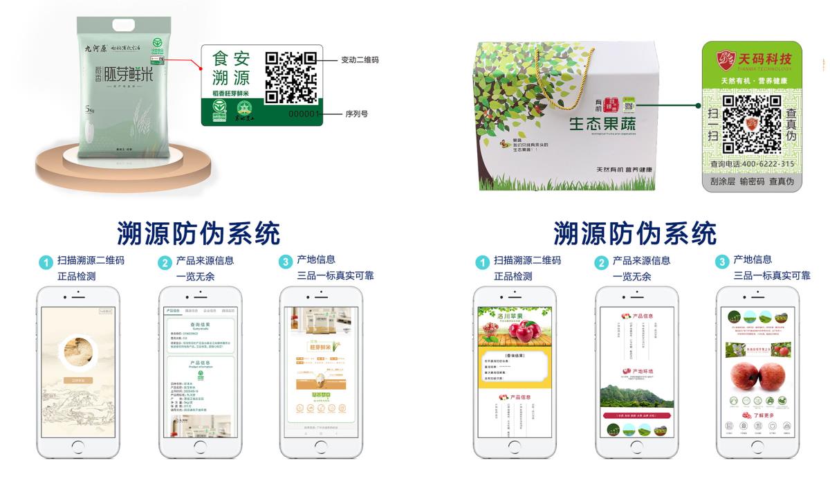 CA88(中国区)唯一官方网站