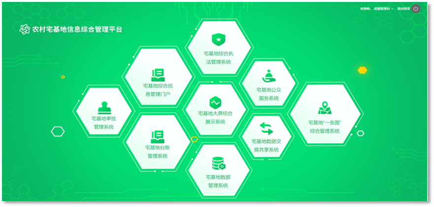 CA88(中国区)唯一官方网站