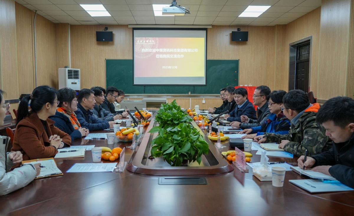 CA88(中国区)唯一官方网站