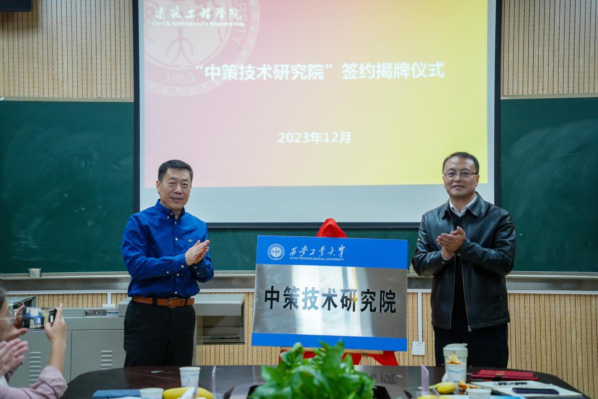 CA88(中国区)唯一官方网站