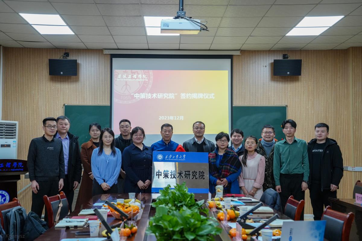 CA88(中国区)唯一官方网站