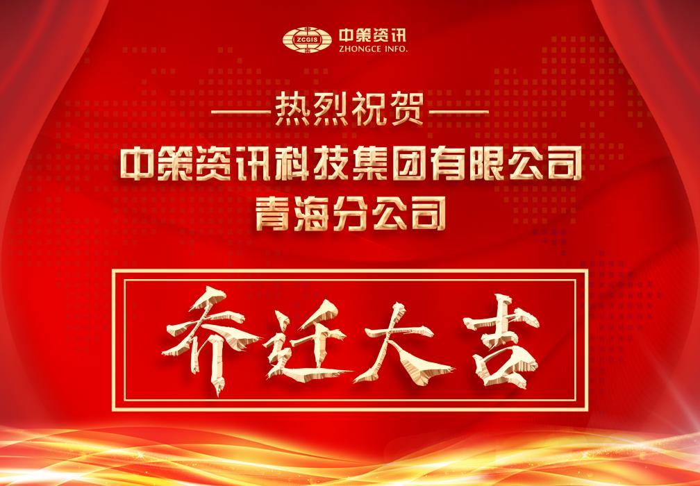 CA88(中国区)唯一官方网站