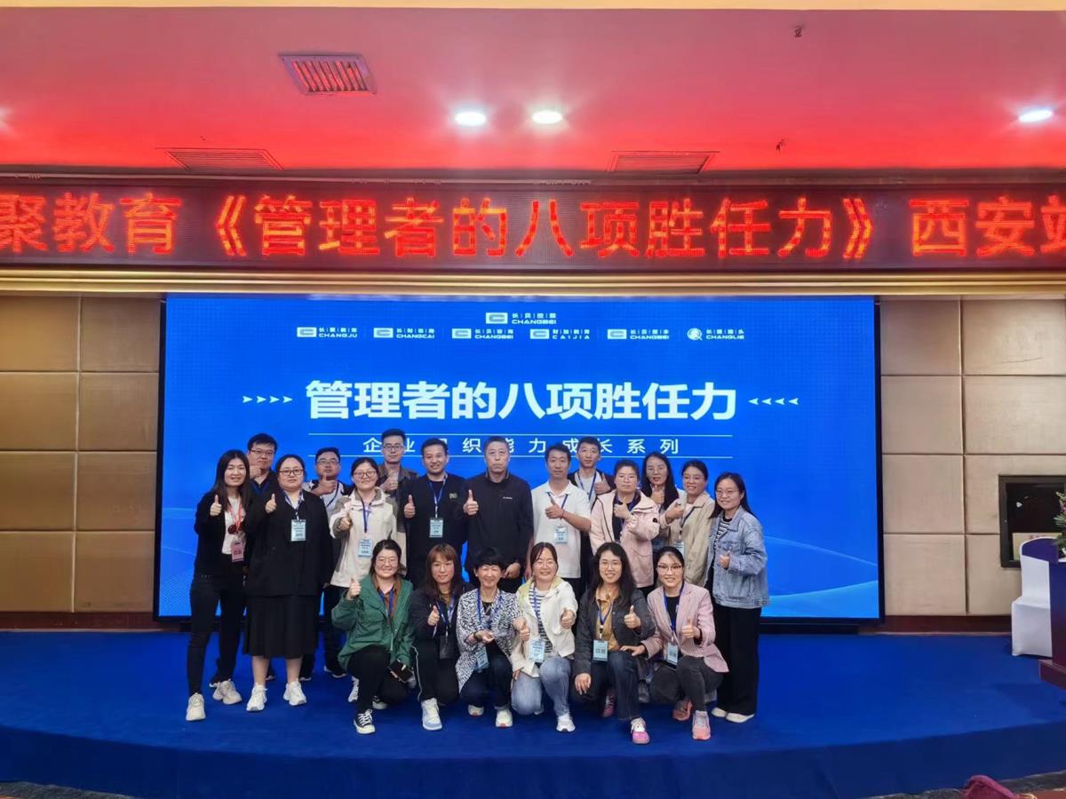 CA88(中国区)唯一官方网站