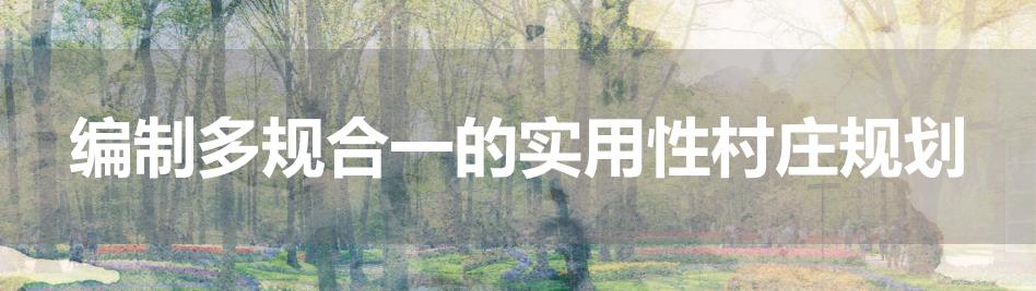 CA88(中国区)唯一官方网站