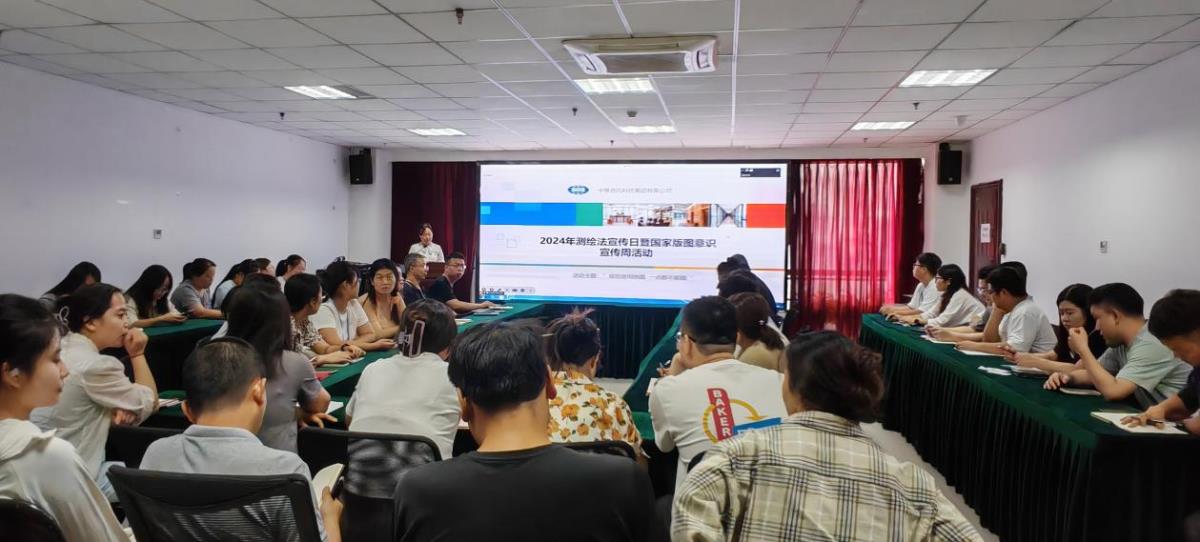 CA88(中国区)唯一官方网站