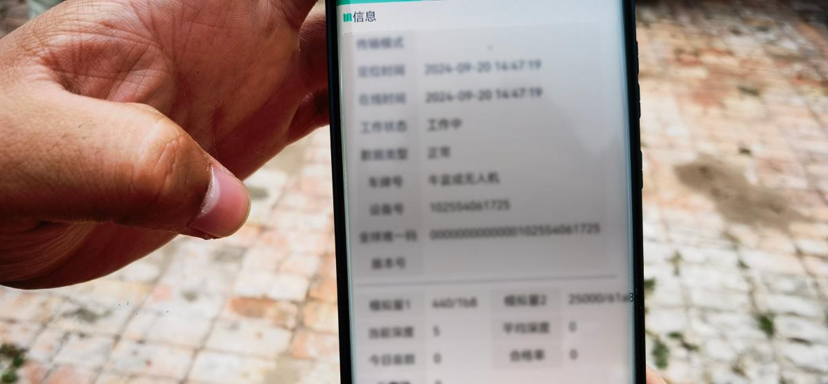 CA88(中国区)唯一官方网站