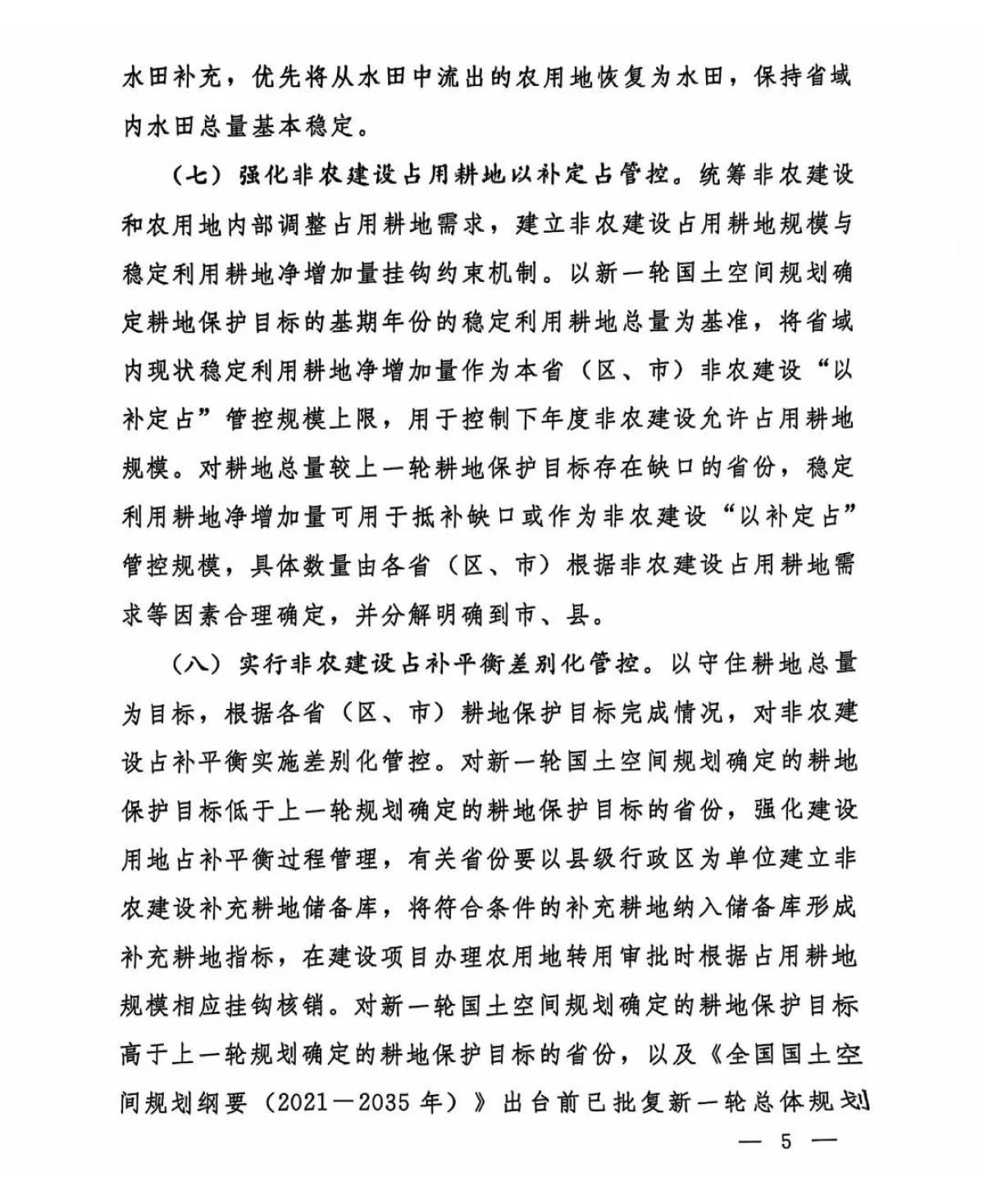 CA88(中国区)唯一官方网站
