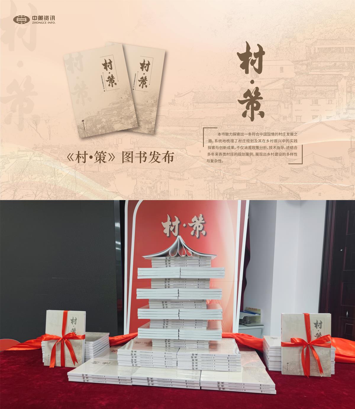 CA88(中国区)唯一官方网站