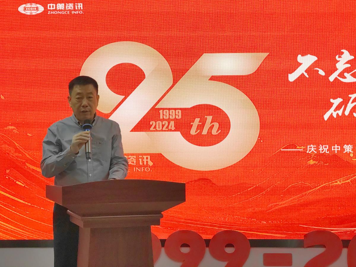 CA88(中国区)唯一官方网站