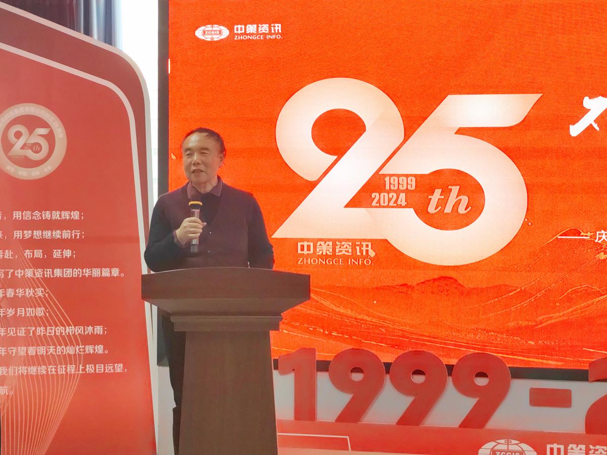 CA88(中国区)唯一官方网站