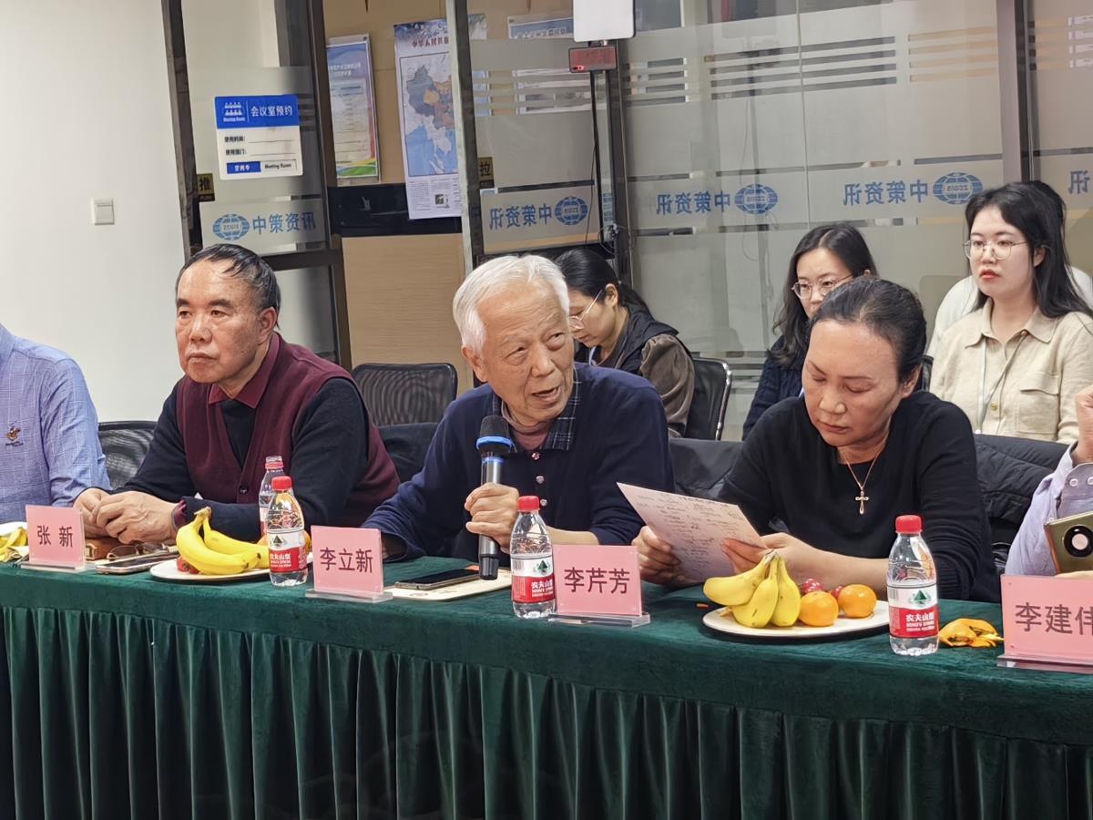 CA88(中国区)唯一官方网站