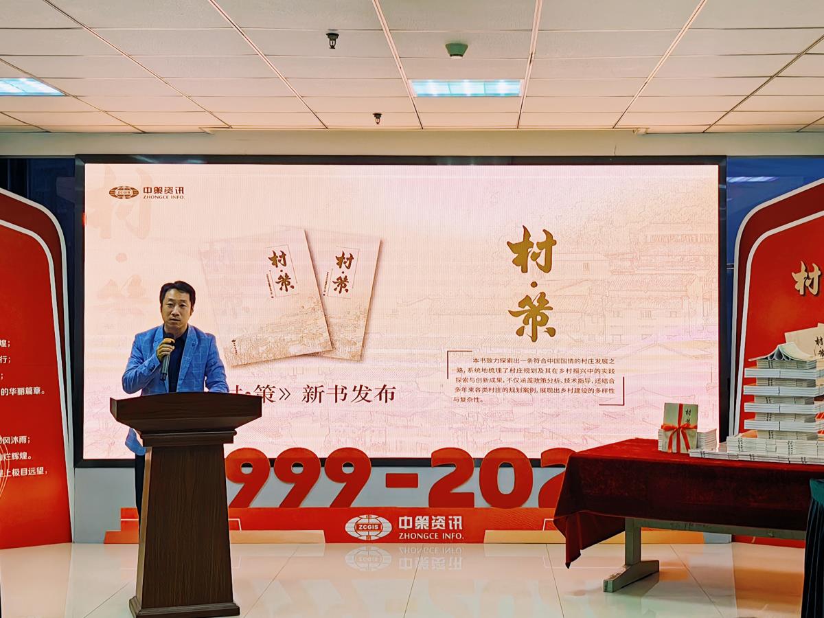 CA88(中国区)唯一官方网站