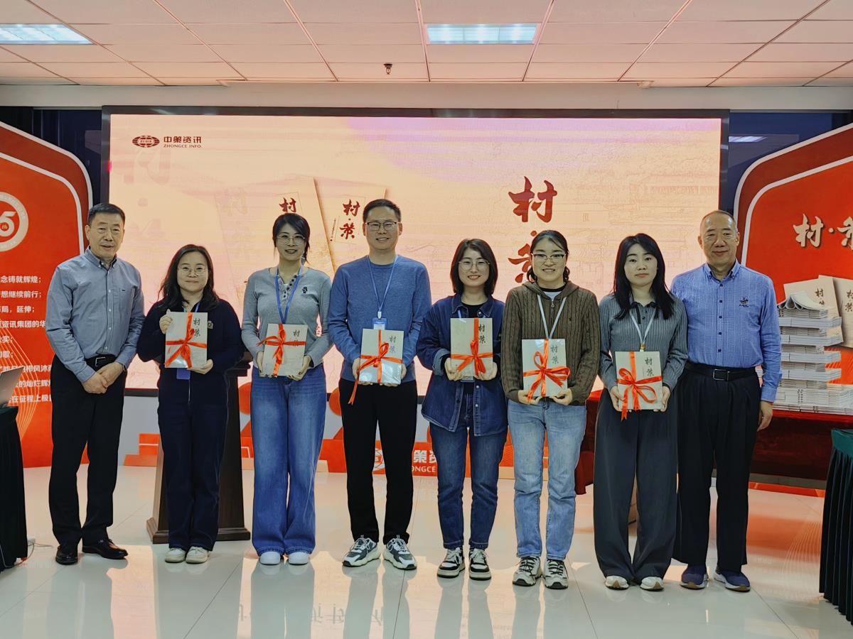 CA88(中国区)唯一官方网站