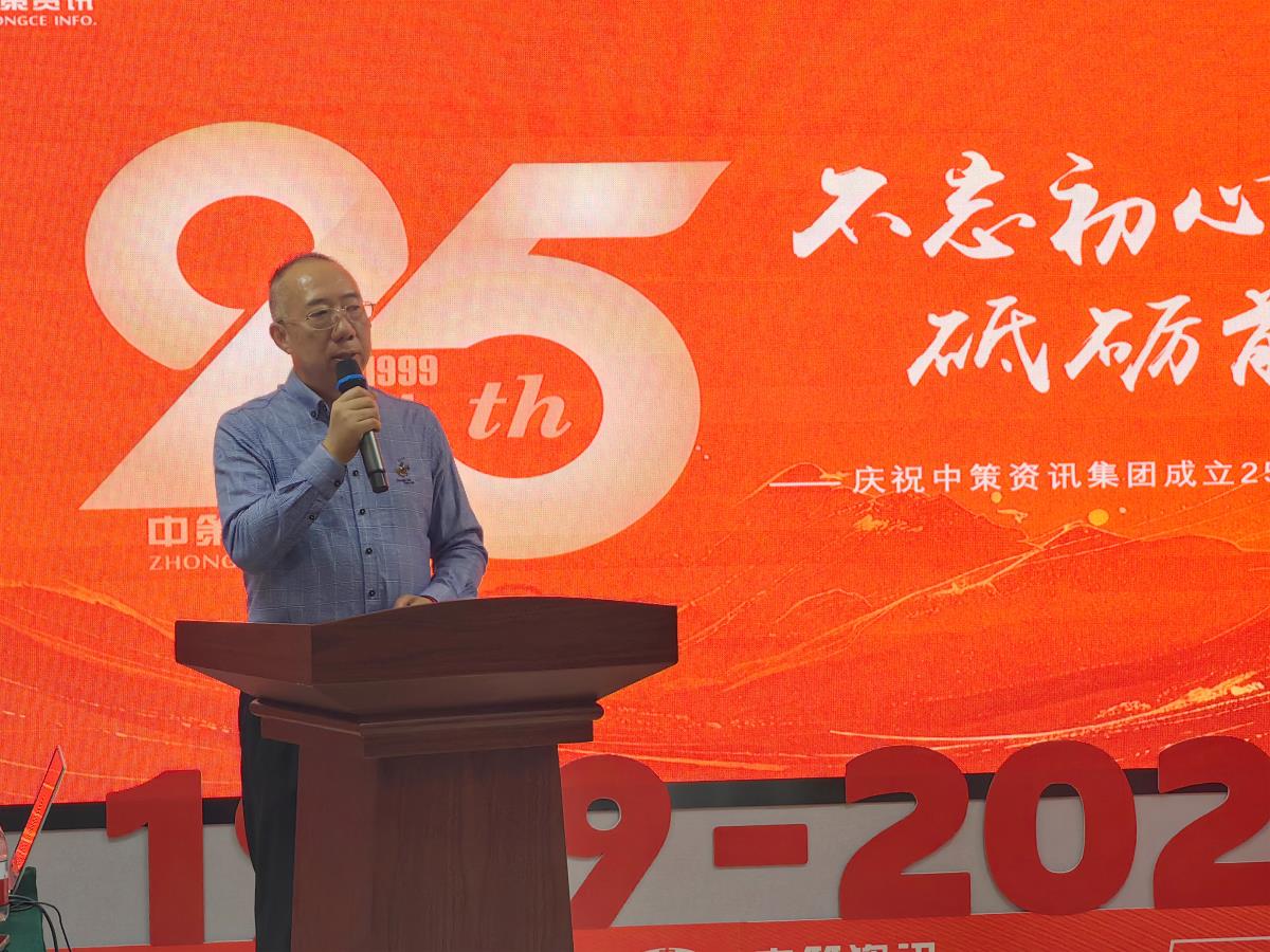 CA88(中国区)唯一官方网站