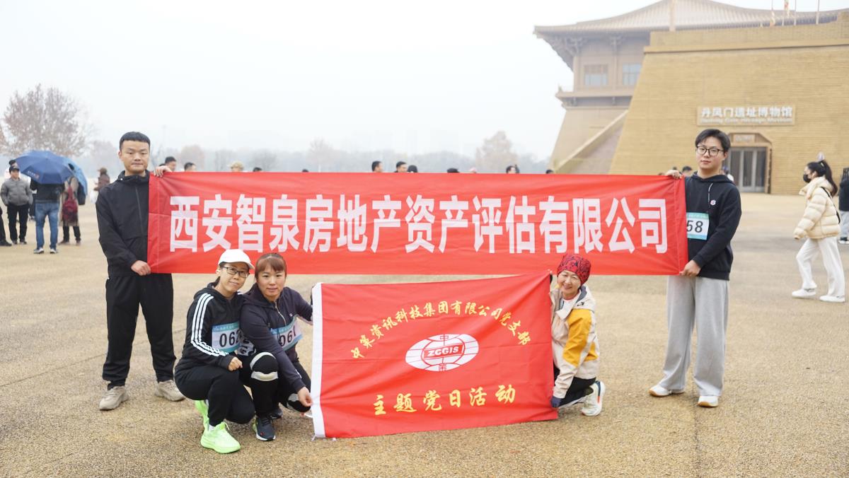CA88(中国区)唯一官方网站