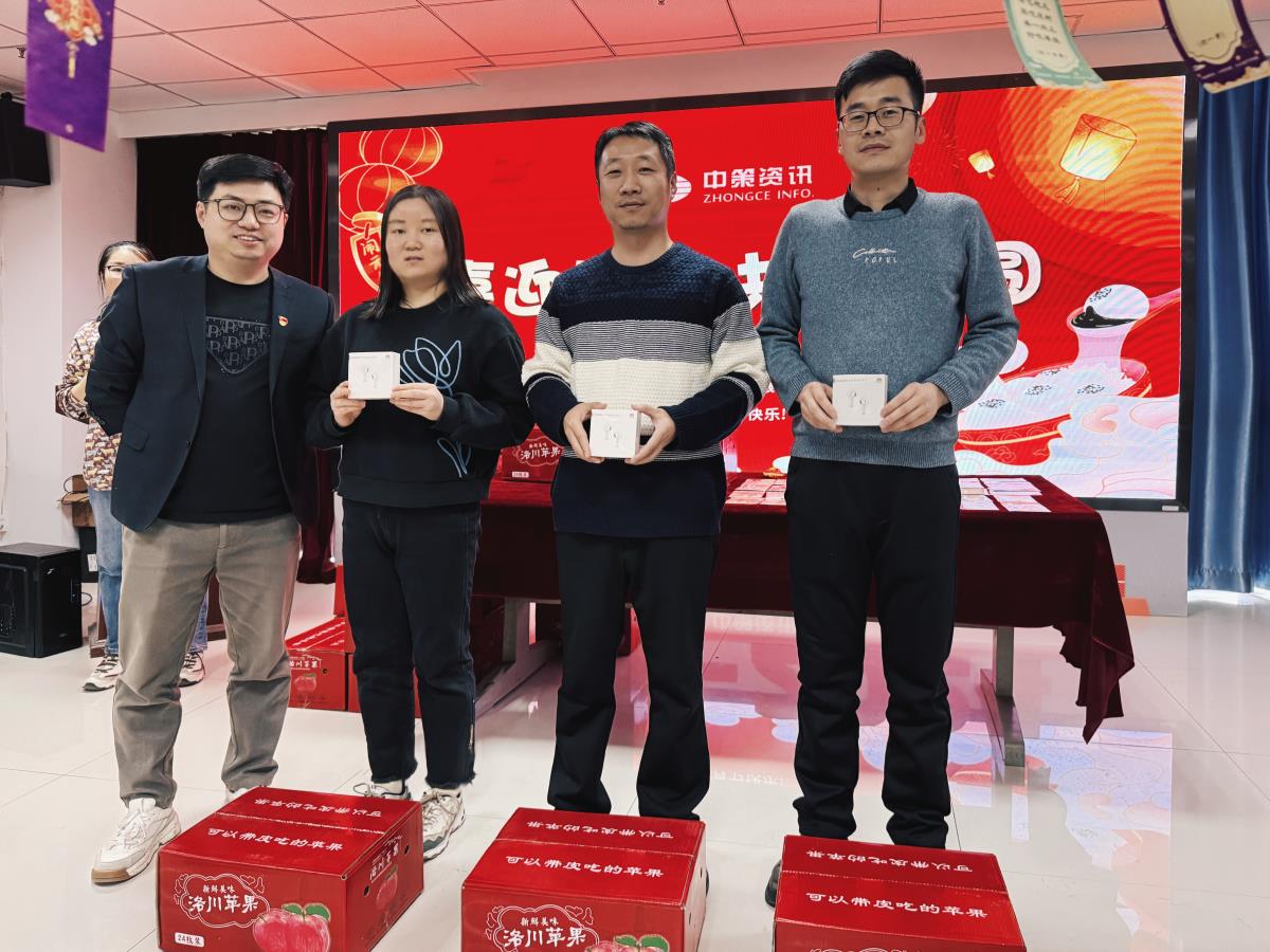 CA88(中国区)唯一官方网站