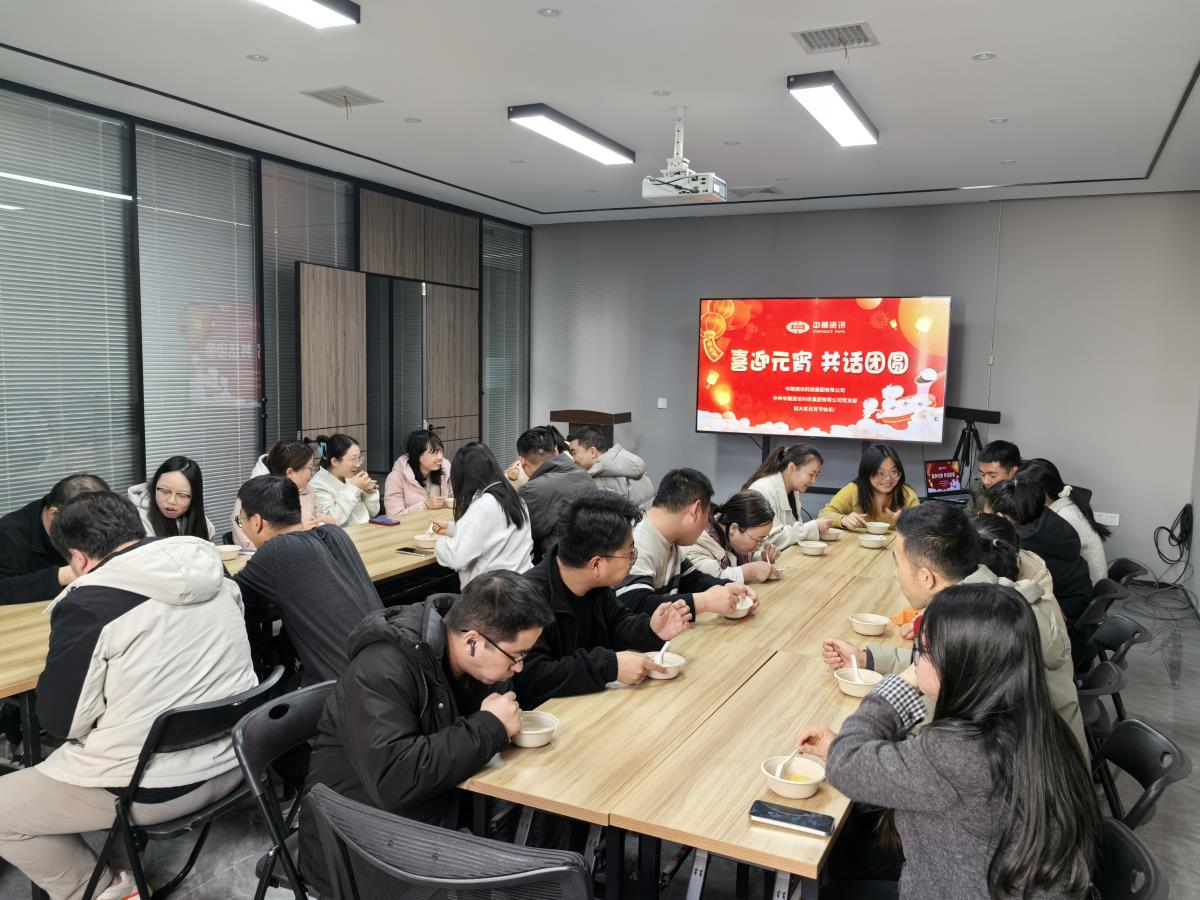 CA88(中国区)唯一官方网站
