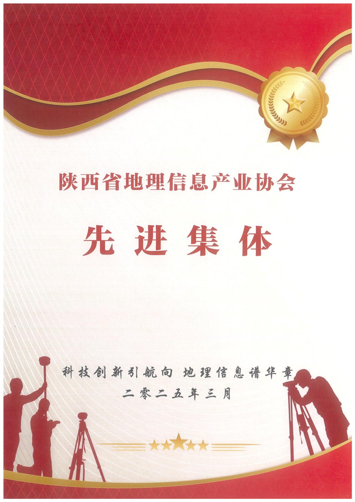 CA88(中国区)唯一官方网站